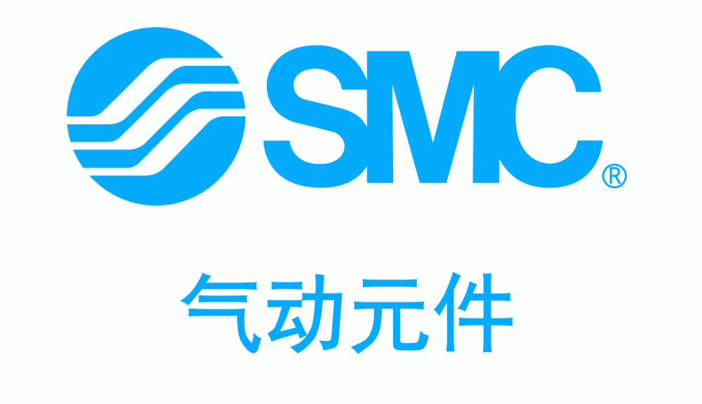 SMC電(diàn)磁閥、減壓閥